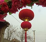 喜庆灯笼