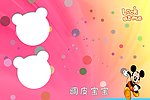 可爱儿童相册模版
