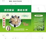雪莲果包装设计