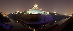 国际化大都市西安