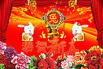 恭贺新禧