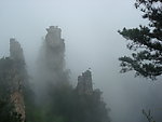 张家界 石船出海