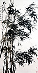 醉高风