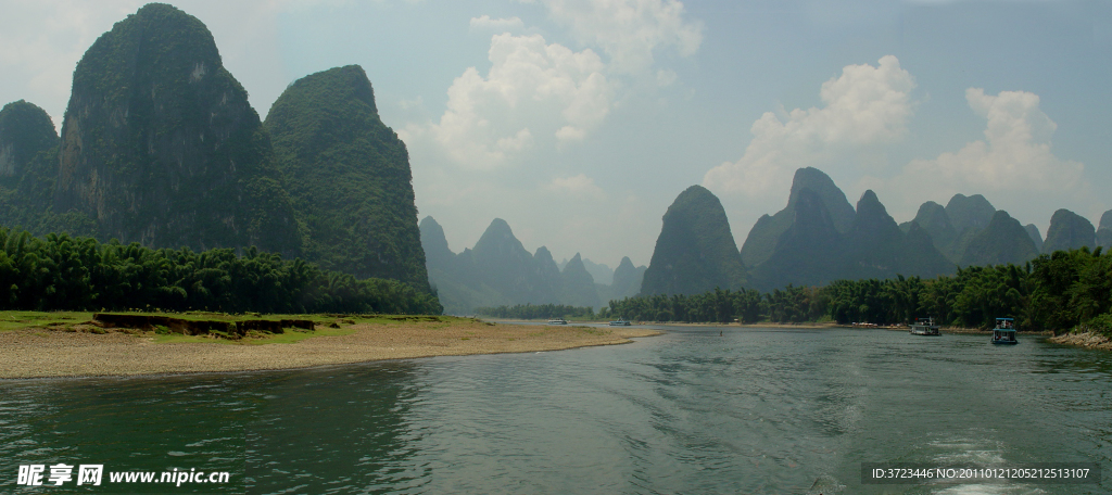 桂林山水