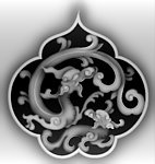 子母龙灰度图