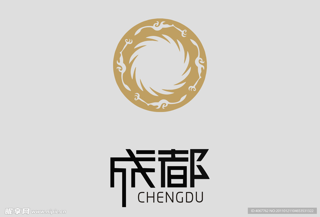 成都logo