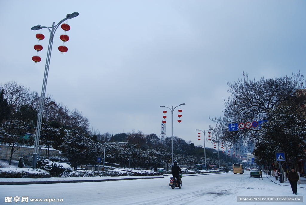 路上有雪