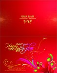 新年贺卡