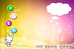 欢乐儿童相册模版