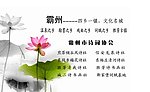 简约名片模板