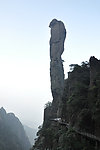山峰