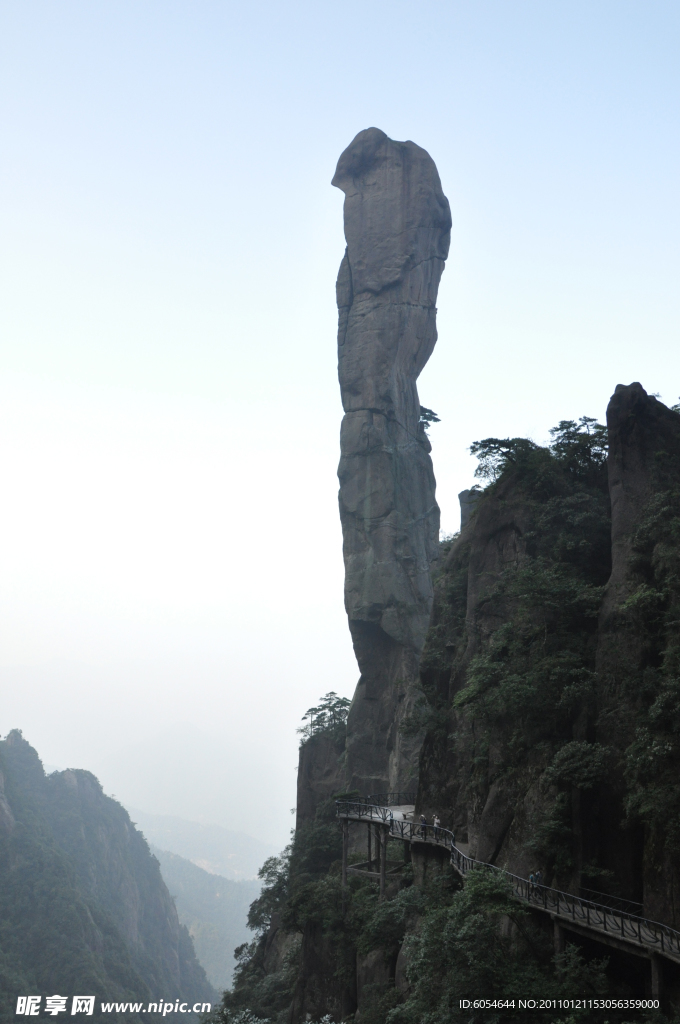山峰