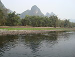 山山水水