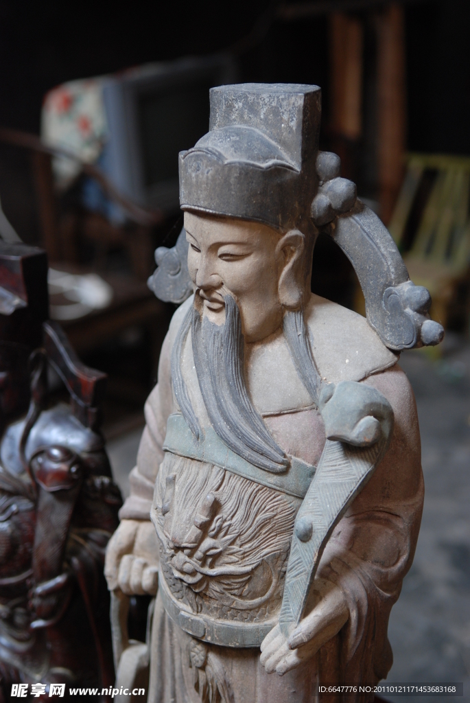 石刻仙人