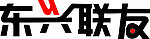 东兴联友