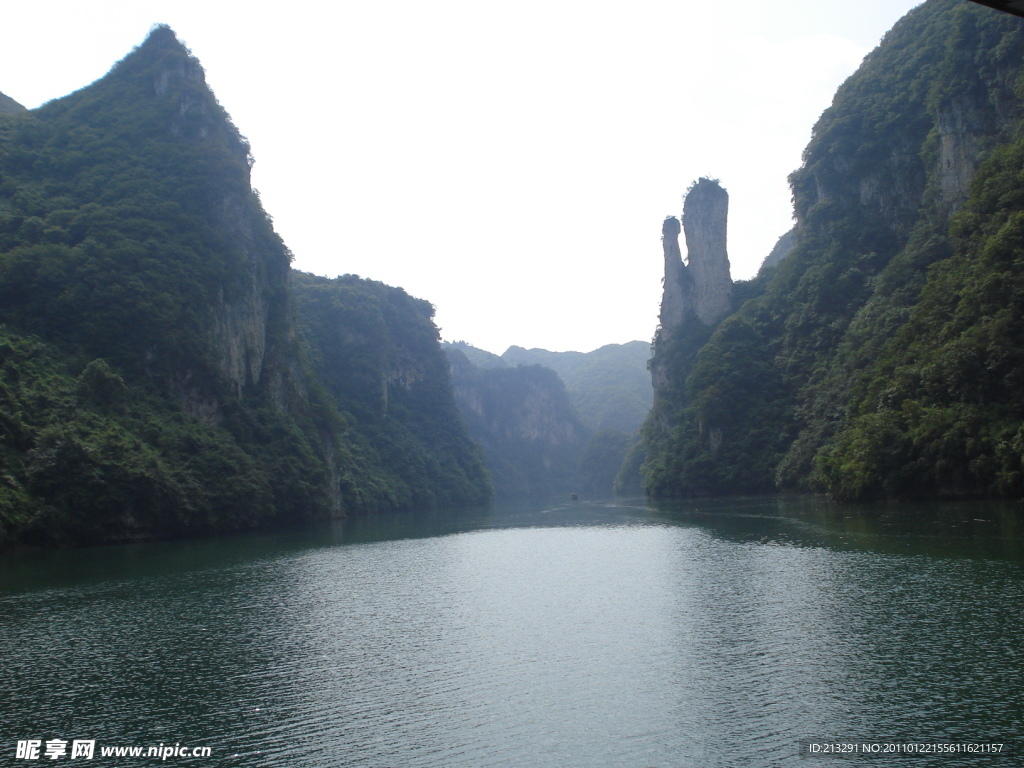 山峡