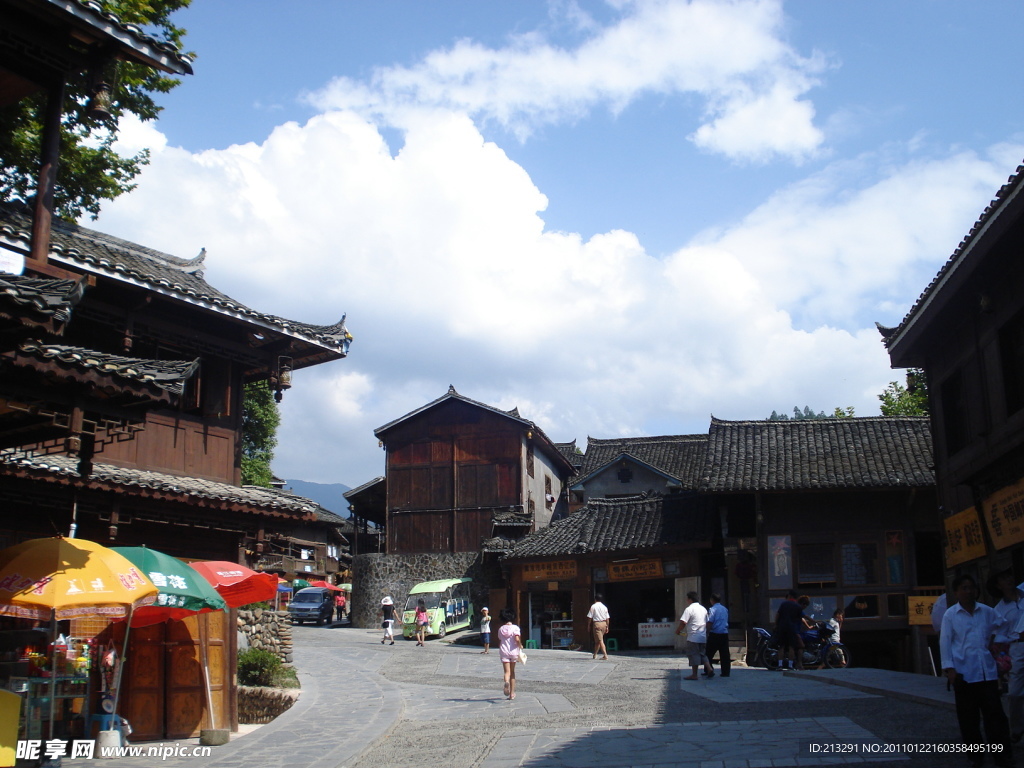集市