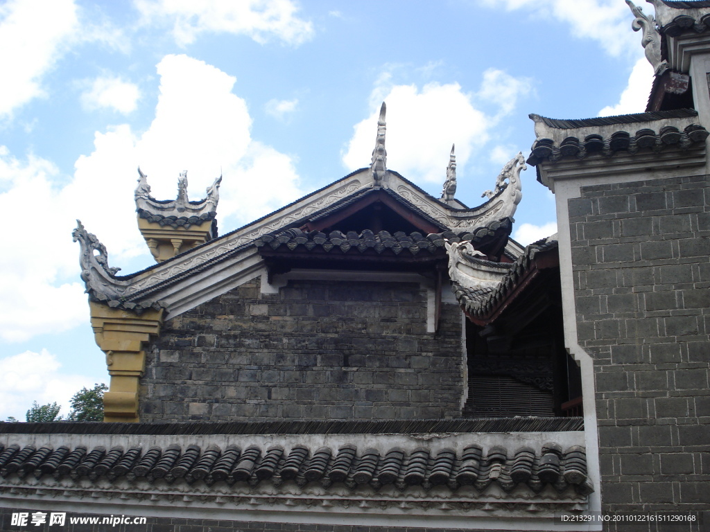 屋檐