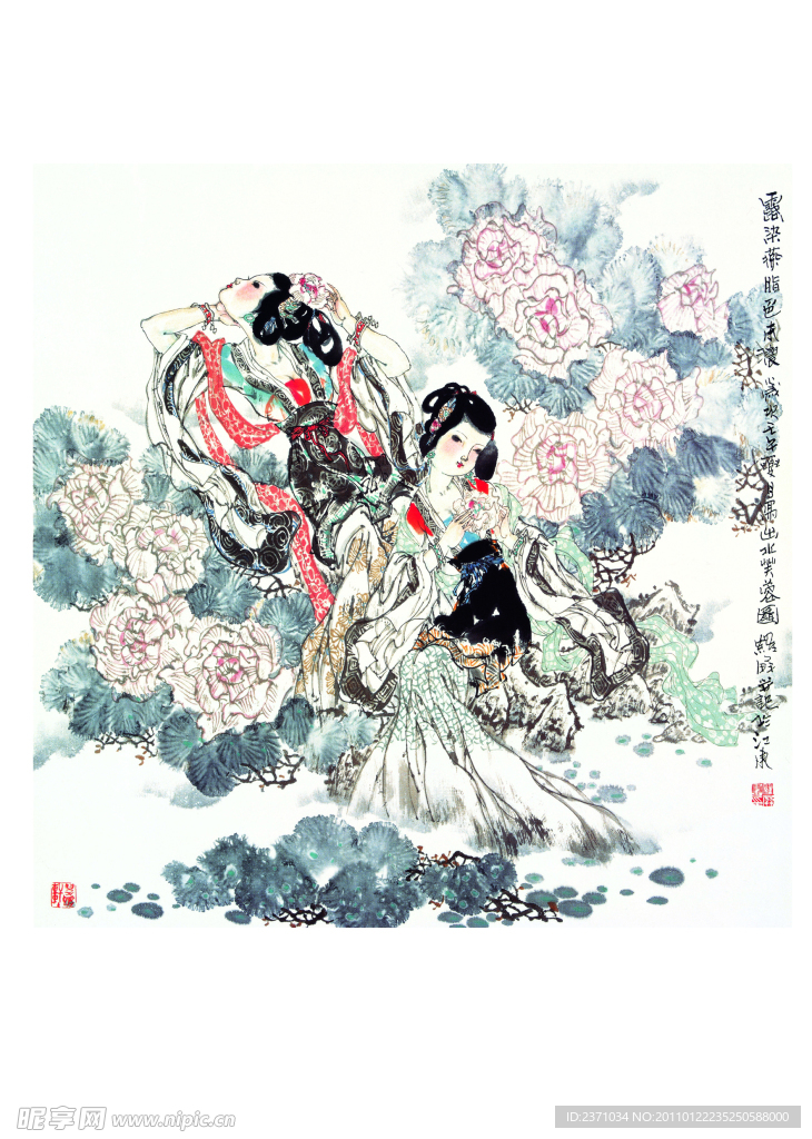 古典美女字画