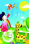幼儿园