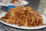 沙河粉