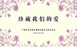 紫色名片