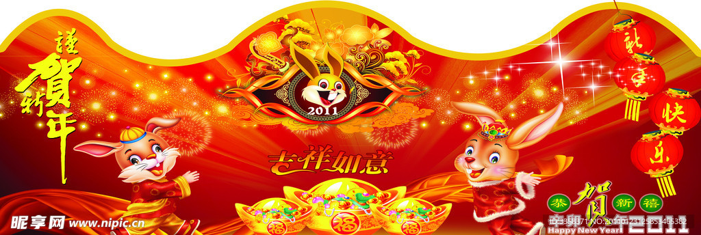 新年橱窗布置