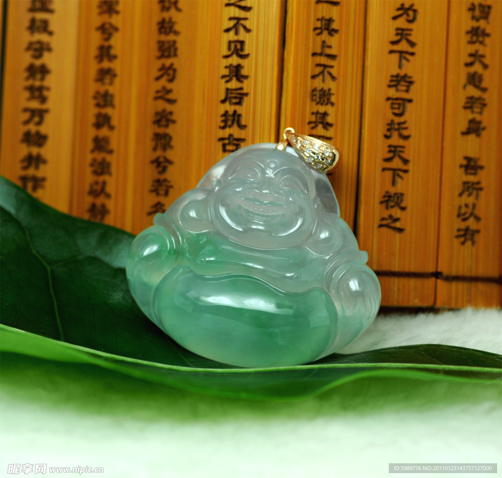 精品翡翠