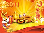 2011新春贺年