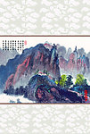 中国风山水画