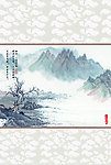 移门类设计图案