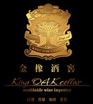 企业徽记