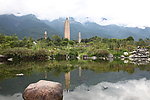 山水