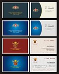 高档 房地产名片模板图片