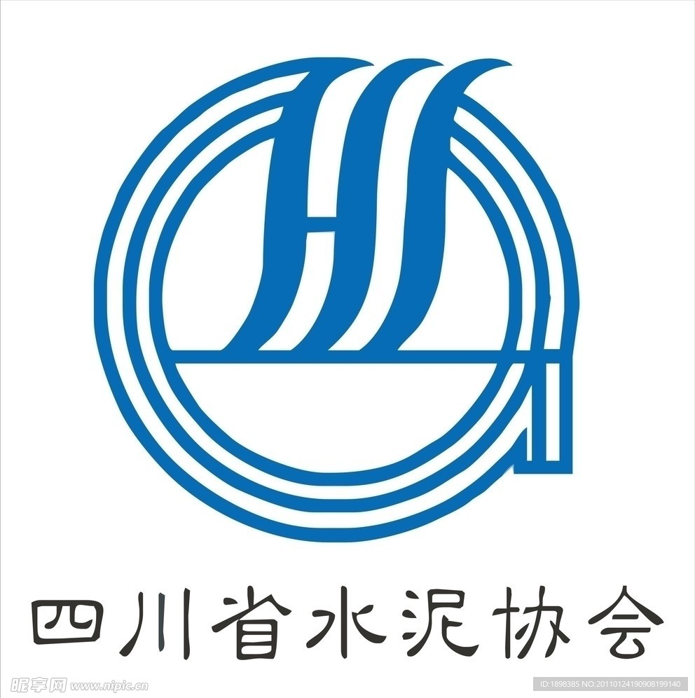 四川省水泥协会标志