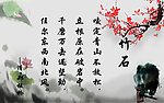 卷轴画册