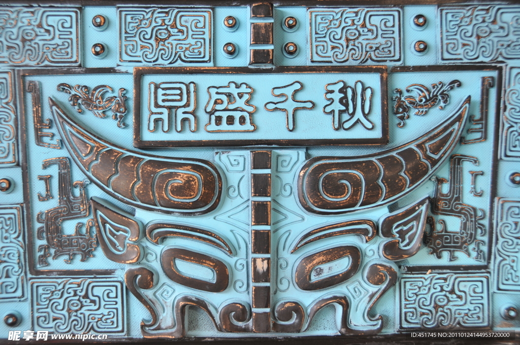 壁画