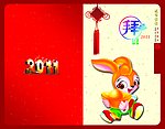 新年贺卡