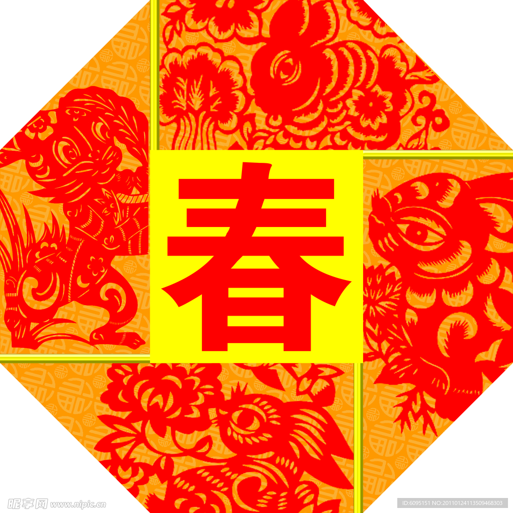 酒店灯箱