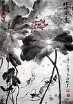 虾戏荷莲