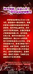 摄影活动海报