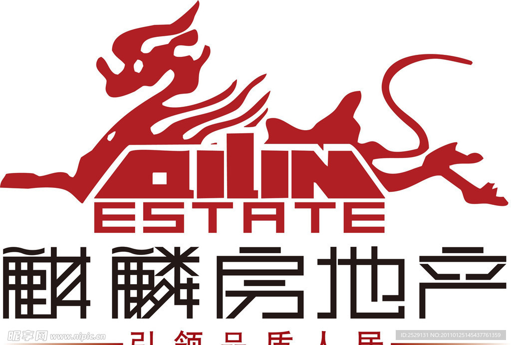 麒麟房地产LOGO