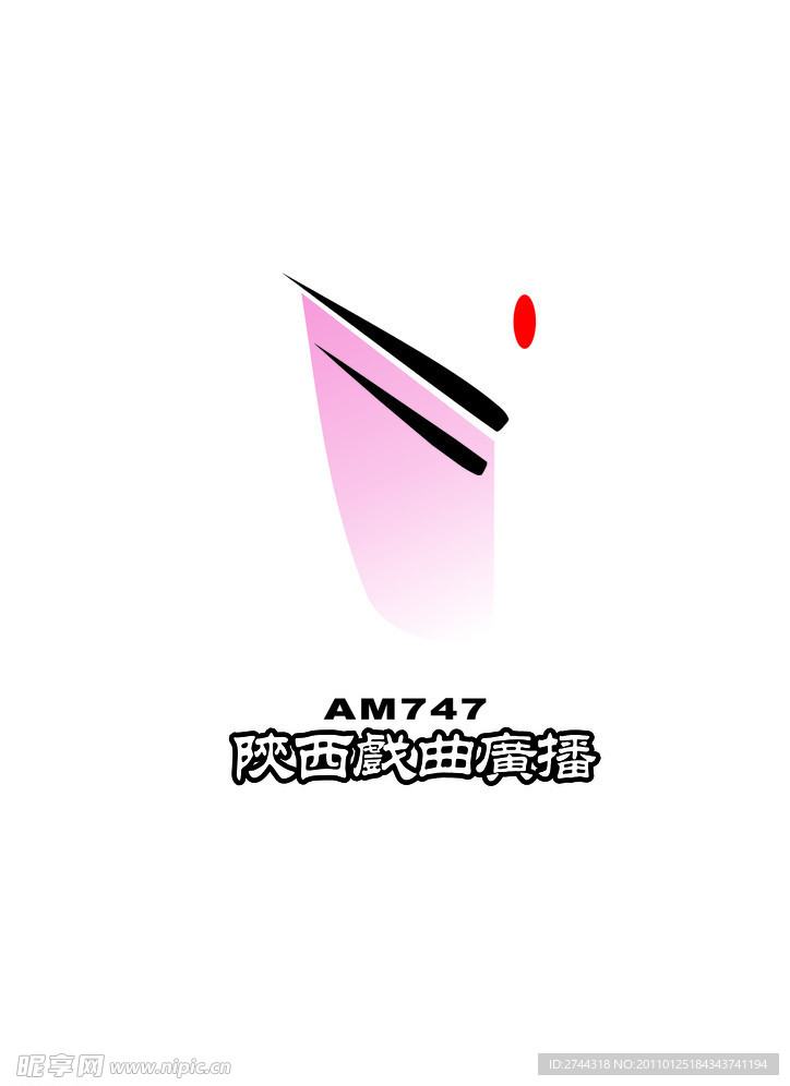 陕西戏曲广播 AM747