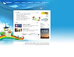 企业网站 网站模板