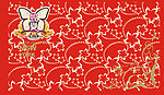 蜕变