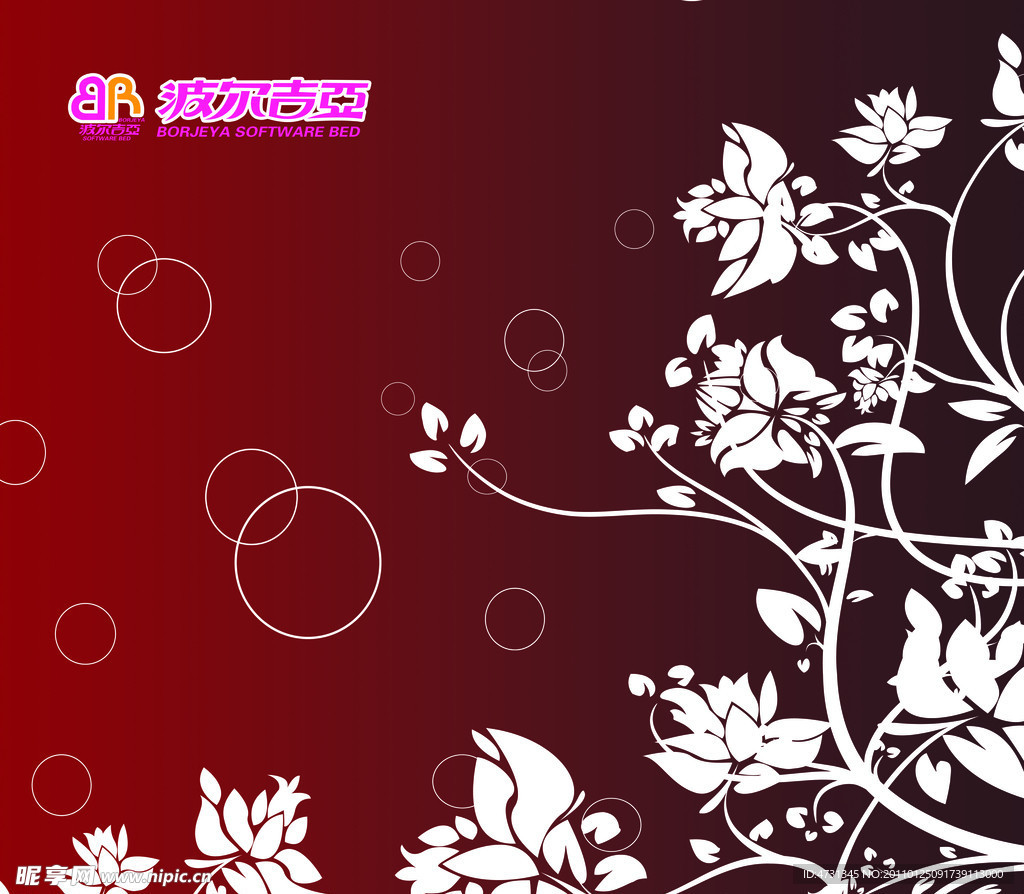 抽象花纹
