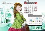2011 2012双年儿童台历