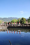 湖泊