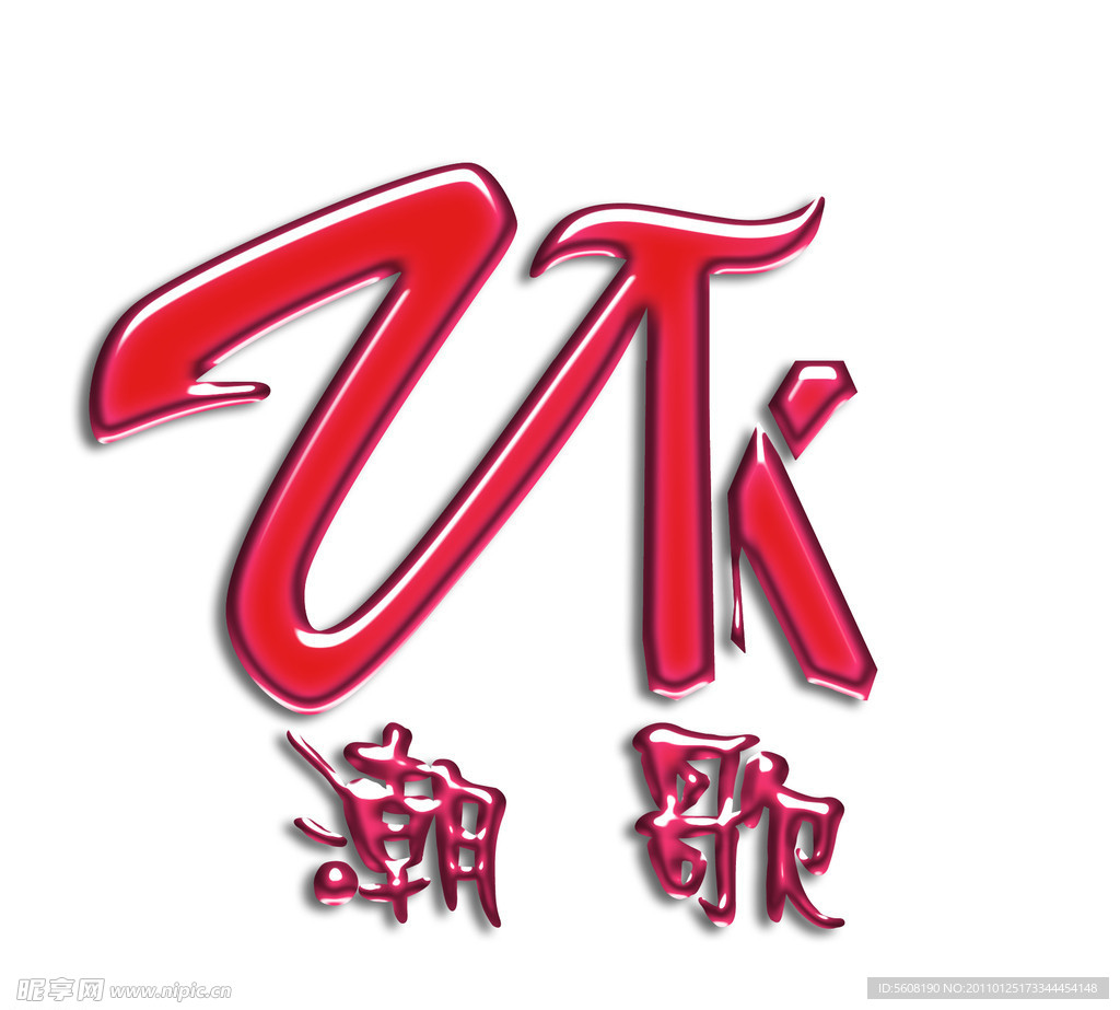 LOGO设计