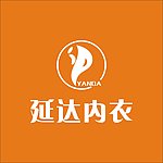 延达内衣